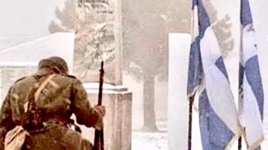 “Ετούτος δω ο λαός δε γονατίζει…”