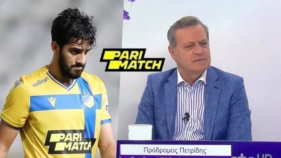 ΠΕΤΡΙΔΗΣ για Τάμαρι: "Ήταν αλλού για αλλού..."