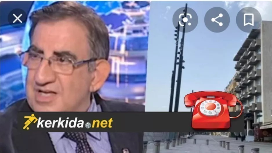 ΒΩΝΙΑΤΗΣ στο KERKIDA: "Αρκετά κρούσματα σε ποδοσφαιριστές-Δεν τηρήθηκαν απόλυτα τα πρωτόκολλα"