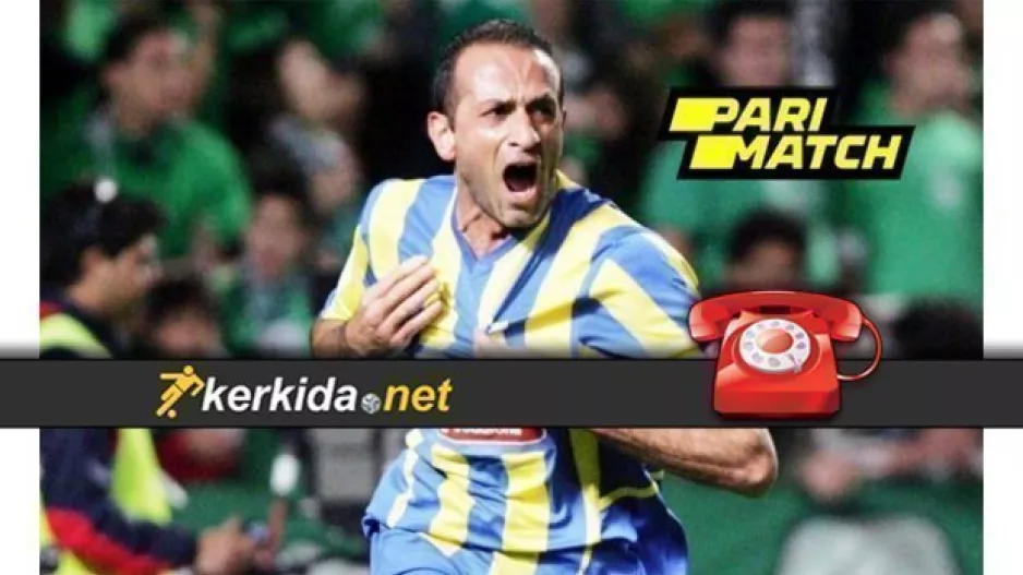 (HXHTIKO) "Αποκαρδιωτικό ΑΠΟΕΛ, σχεδόν αδιάφοροι παίκτες"/ΣΤΑΥΡΟΣ στο Κerkida