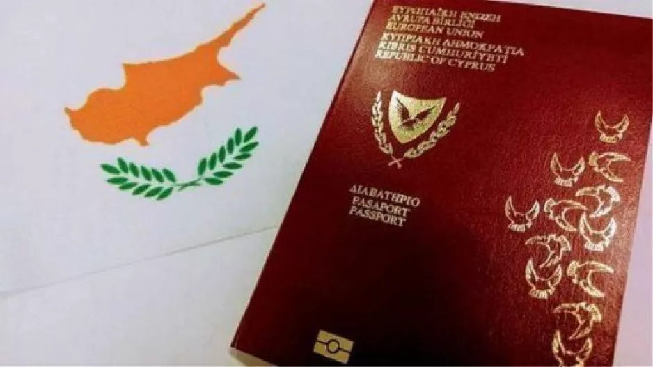 Έρευνα/18 διαβατήρια (Έχουν πολιτογραφηθεί την ίδια μέρα από το Υπουργικό)!