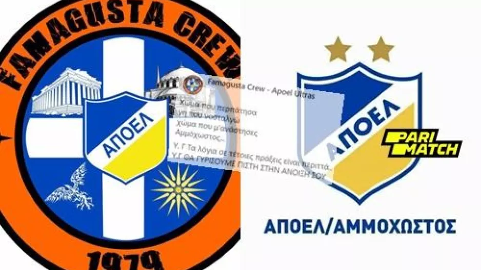 ΑΠΟΕΛ/Famagusta Crew με "Χώμα που περπάτησα"