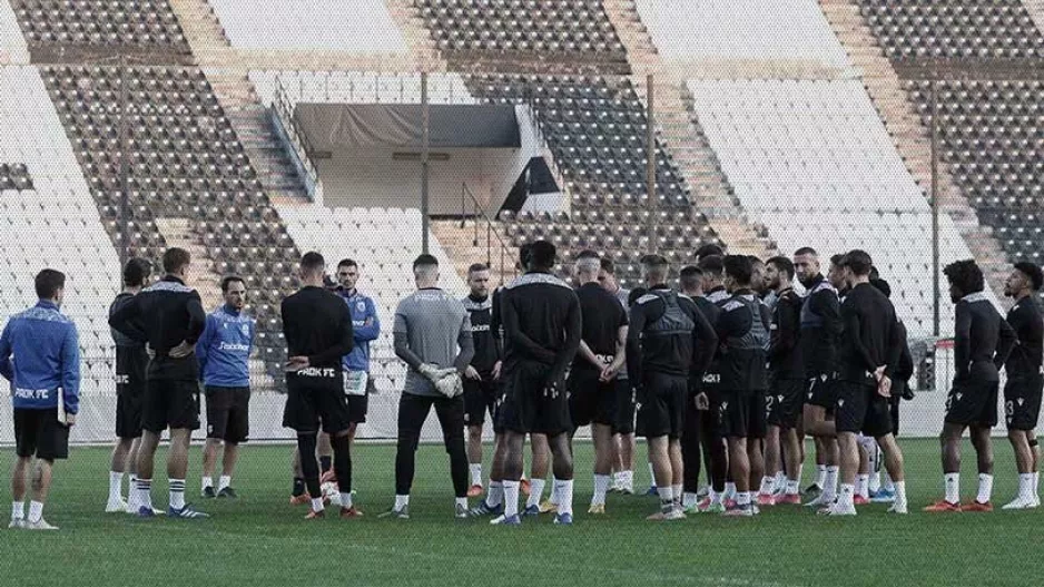 Η τελευταία προπόνηση του ΠΑΟΚ πριν από το ταξίδι στην Ισπανία