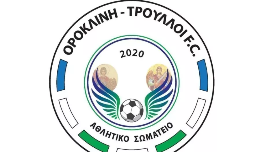 "Όλα τα τεστ αρνητικά"