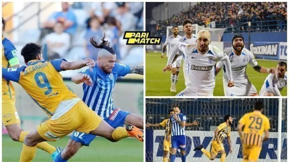 Ντέρμπι στο ΠΑΠ/ ΑΠΟΔΕΙΞΗ... 1-Χ-2!