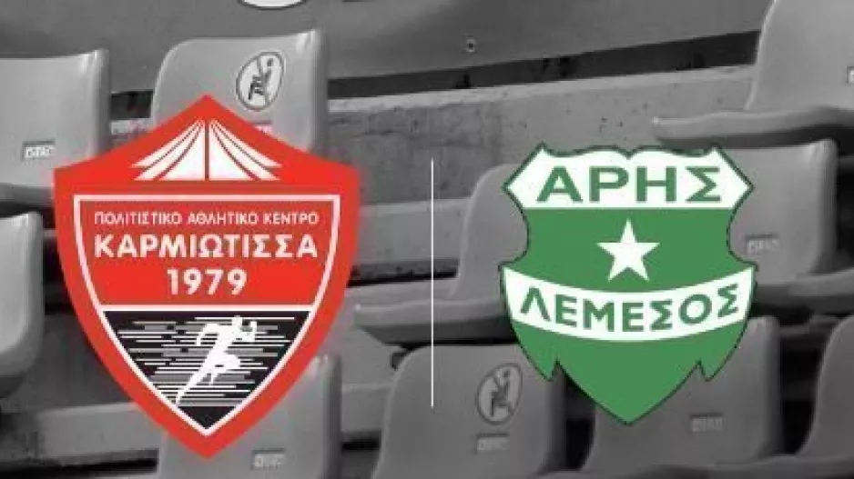 Έδωσε τη λύση... ο Άρης!