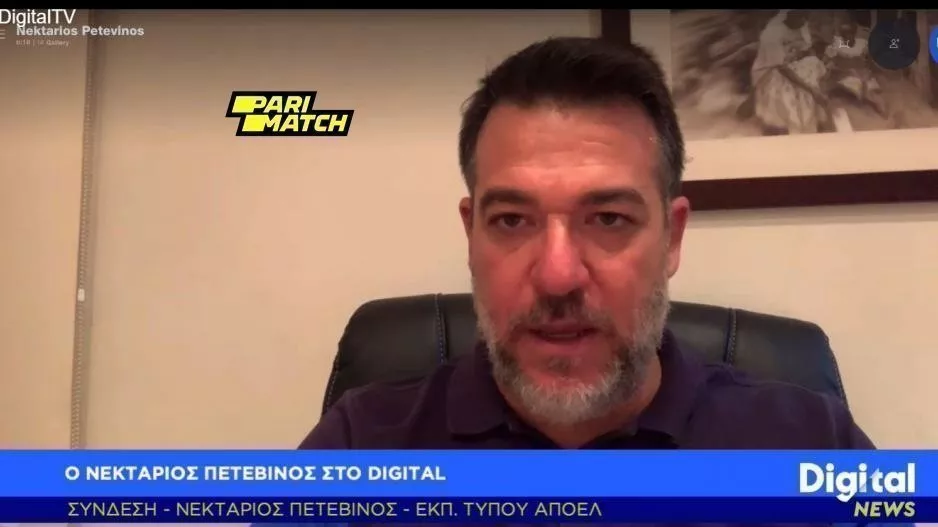 ΠΕΤΕΒΙΝΟΣ στο Digital: "Να δείξουμε ότι βελτιωθήκαμε/Δεν ξέρω από που προκύπτουν τέτοιες φήμες"