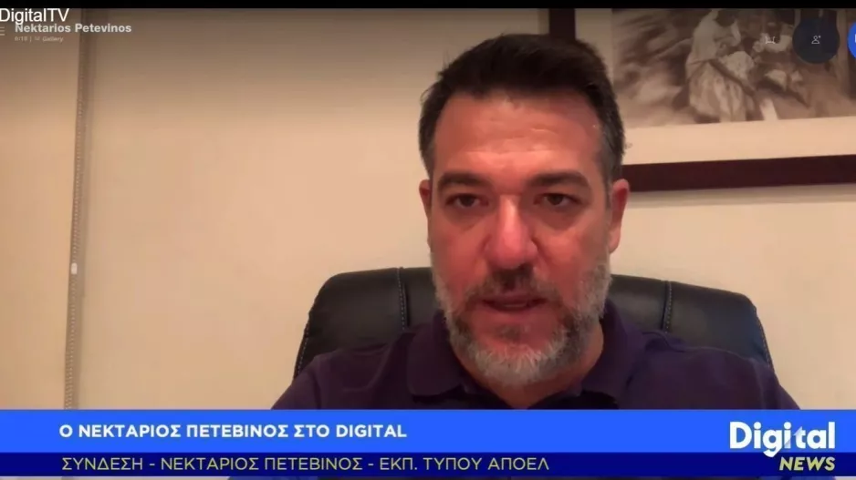 ΣΗΜΑΝΤΙΚΕΣ δηλώσεις