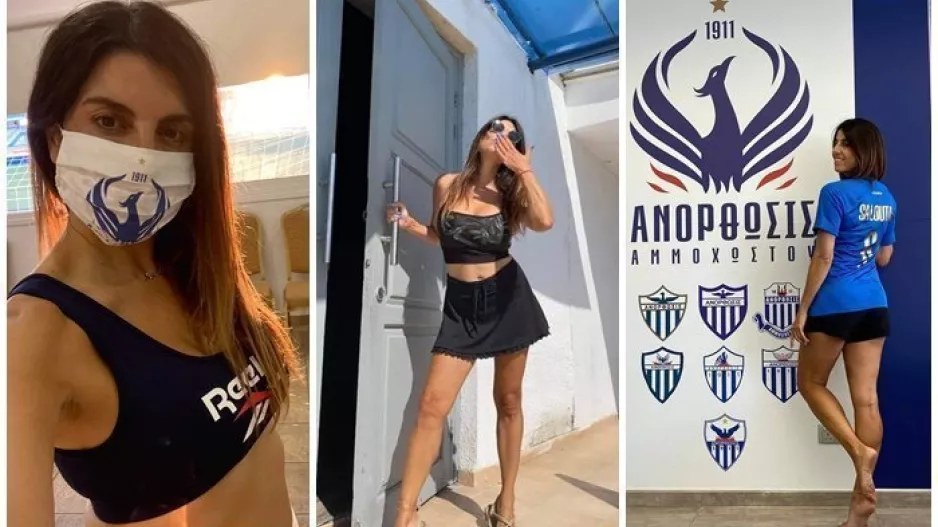 Νο6/Ανόρθωση