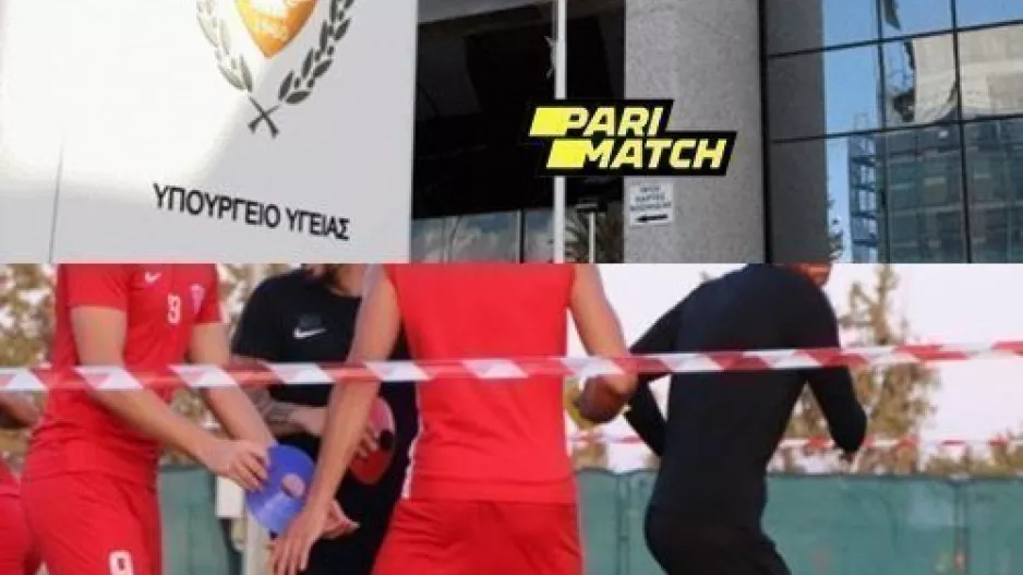 ΕΞΕΛΙΞΗ στη Νέα Σαλαμίνα