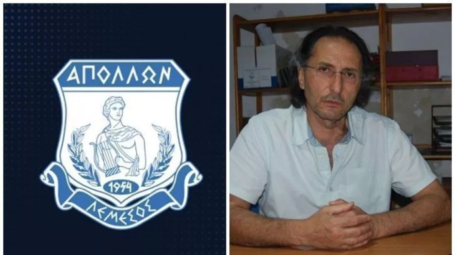 Επίθεση-απάντηση από Απόλλωνα