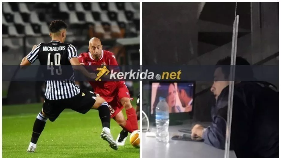 Ωραίο... από Τούμπα/Και μπάλα και ταινία!