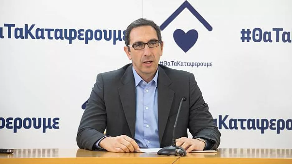 (ΥΠΟΥΡΓΟΣ) "Ραγδαία επιδείνωση, απευθύνω θερμή έκκληση"