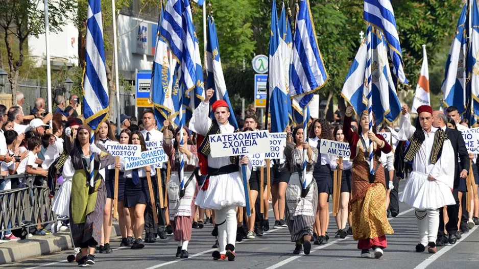 Ακυρώθηκε η μαθητική παρέλαση της 28ης Οκτωβρίου!
