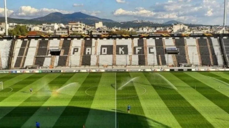 Έτοιμη η Τούμπα 