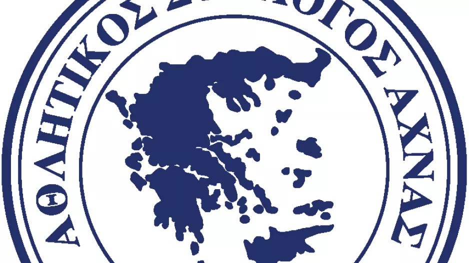 ΑΝΑΚΟΙΝΩΣΗ για το ματς με Απόλλωνα