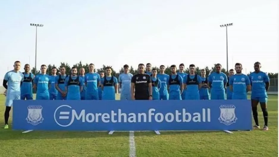 Aπόλλων/ #MorethanFootball