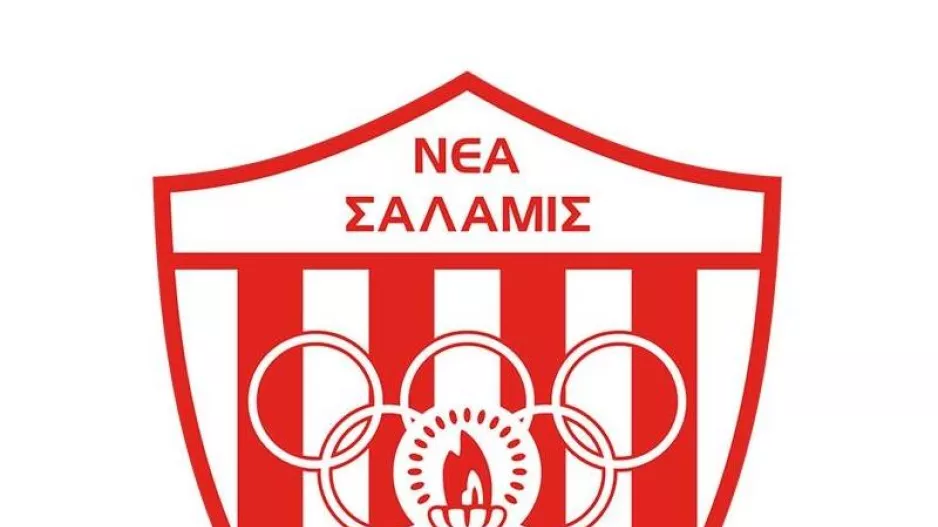 Συλλυπητήρια από Νέα Σαλαμίνα