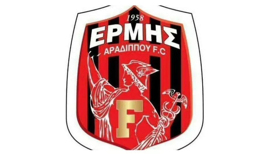Συλλυπητήρια από Ερμή