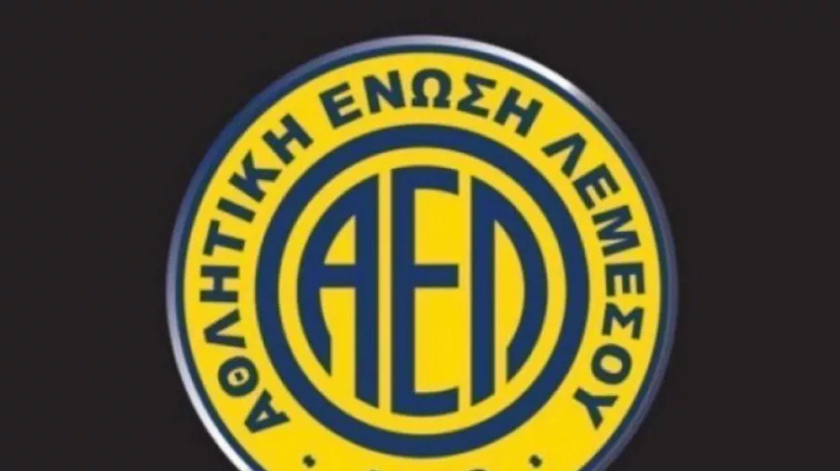 Η ΑΕΛ για τον αδικοχαμένο Στέφανο
