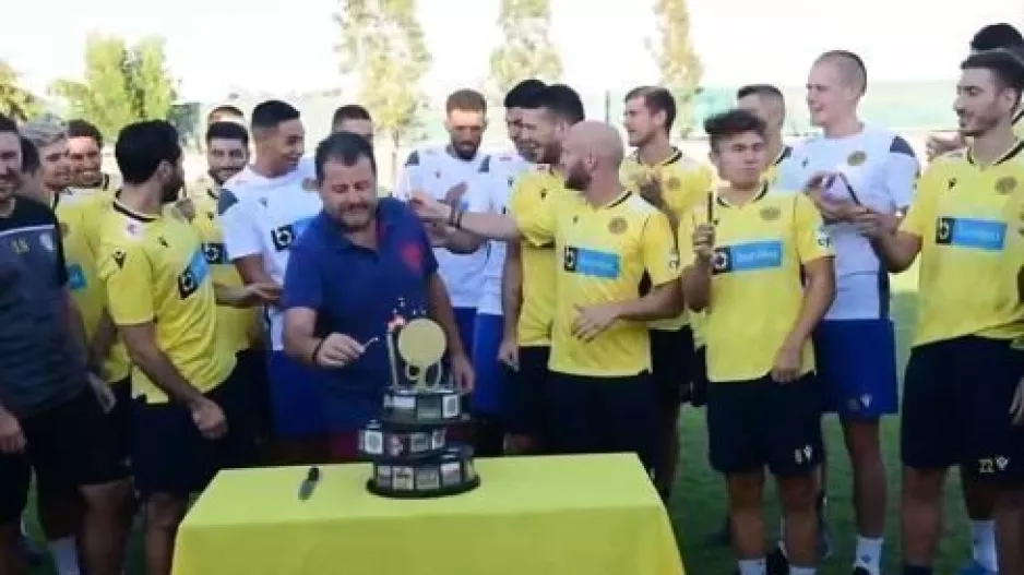ΣΟΦΟ/Ομόνοια