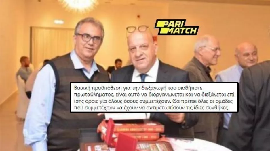 "Βρείτε άλλες φόρμουλες για φέτος αλλά και για του χρόνου" (Γ.Φαντάρος)