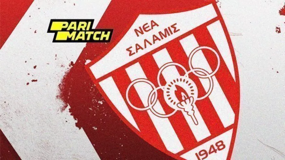 ΣΑΛΑΜΙΝΑ/Ολοκληρώθηκε η συνεδρία