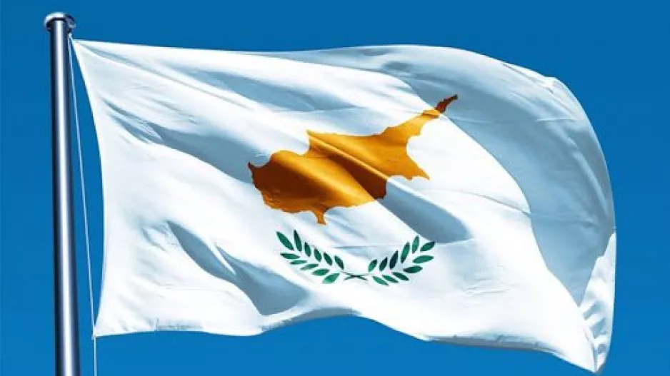 Ομόνοια/Κύπρος 