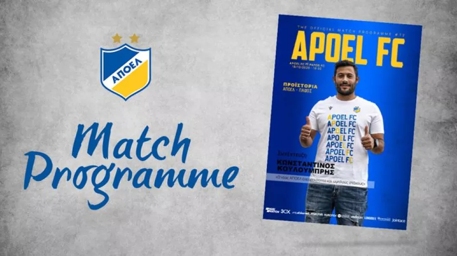 Match Programme/AΠΟΕΛ