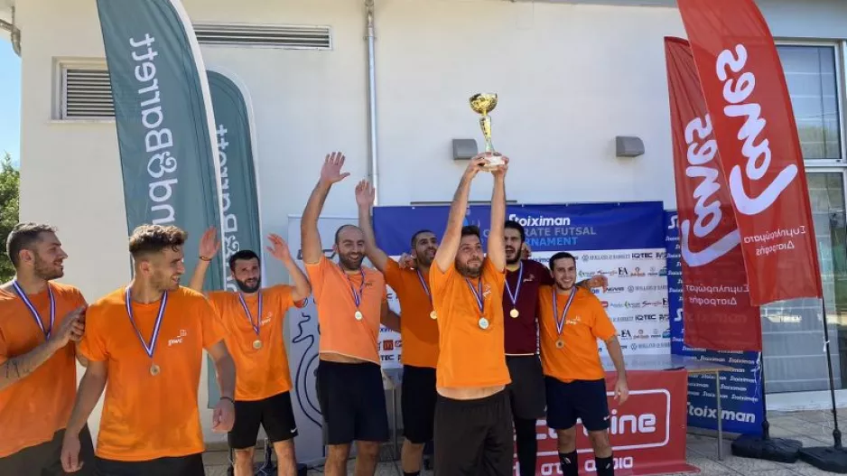 STOIXIMAN CORPORATE FUTSAL: Ολοκληρώθηκε με επιτυχία 