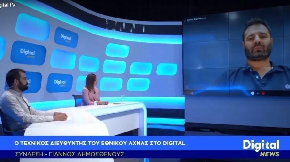 ΓΙΑΝΝΟΣ στο Digital: "Περιμένουμε την Ομόνοια, υπάρχει μεγάλη ανυπομονησία"