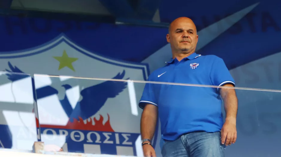 Περιμένει ο Ευγένιος