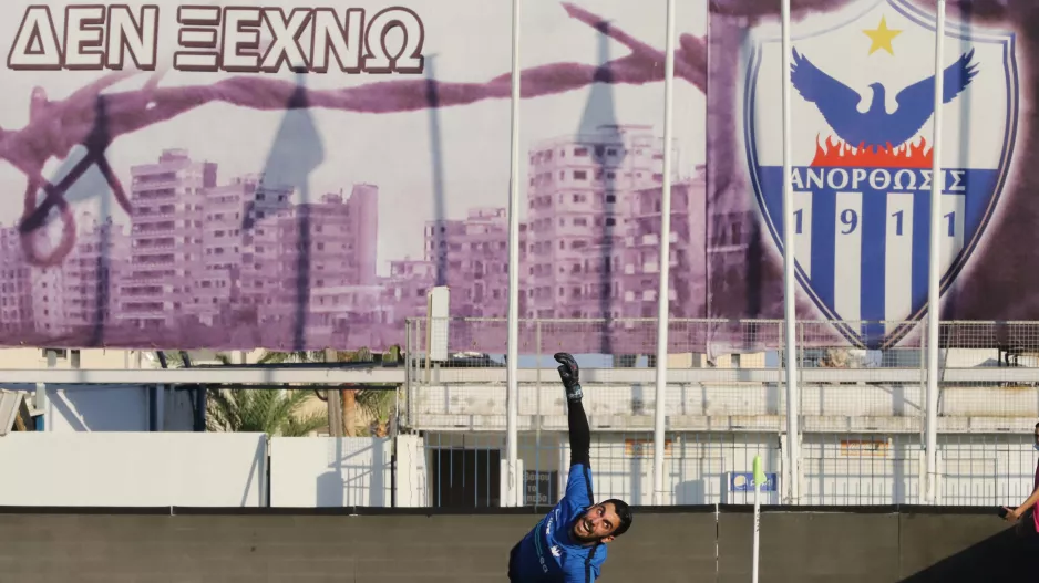 ΑΡΕΣΕ πολύ!