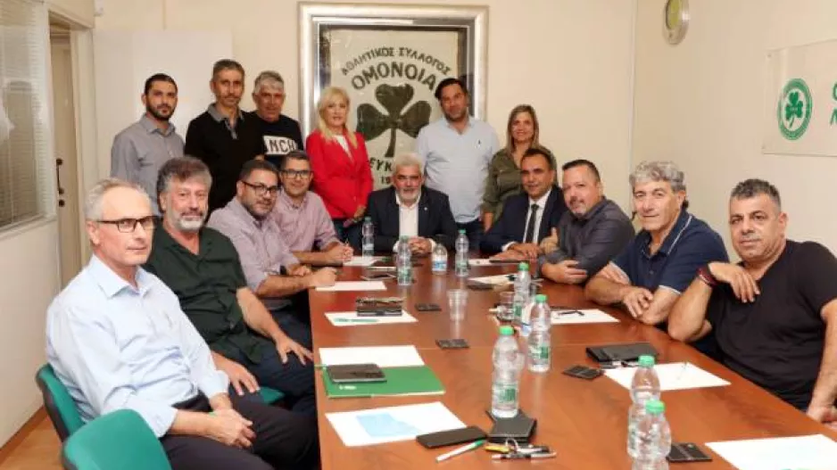 Το νέο Δ/Σ του Σωματείου της Ομόνοιας (Φώτος)