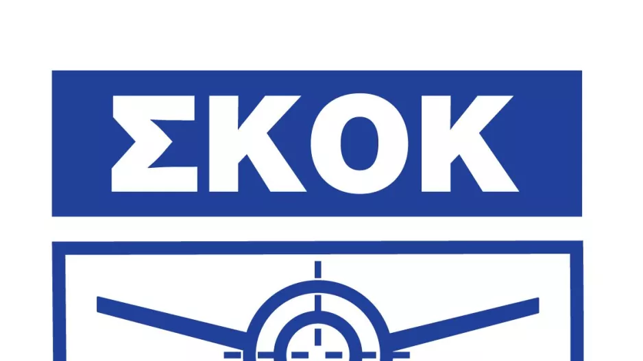 Η ΣΚΟΚ συγχαίρει το νέο  Εκτελεστικό Συμβούλιο της ΚΟΕ 