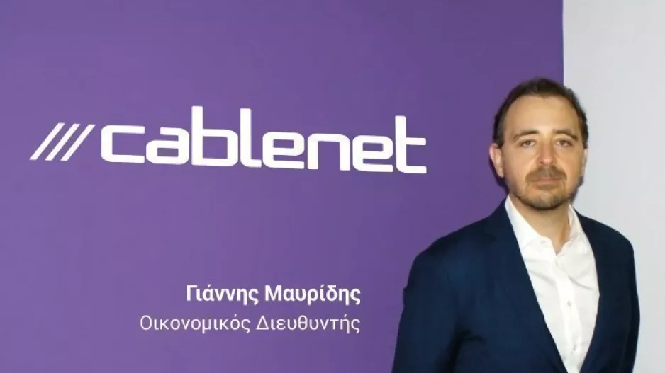 Ο Γιάννης Μαυρίδης στην οικογένεια της CABLENET