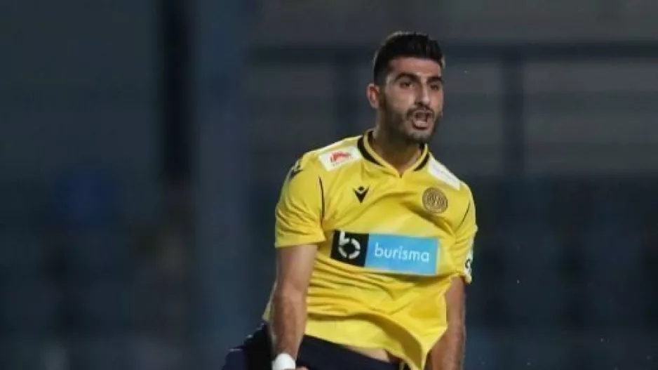 ΞΕΣΠΑΣΜΑ