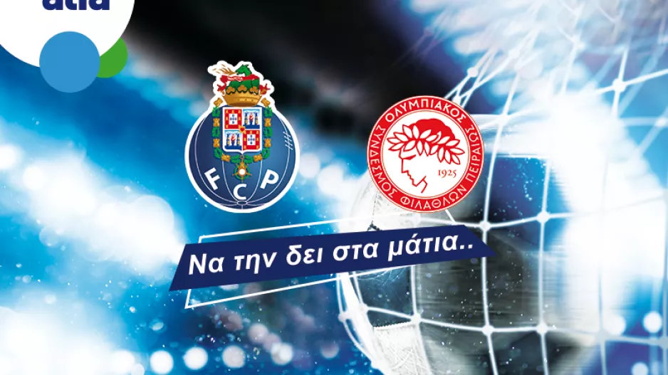 Διπλή ευκαιρία Χ2 του Ολυμπιακού Πειραιώς στο Ντραγκάο; 1.97 στην Bet on Alfa