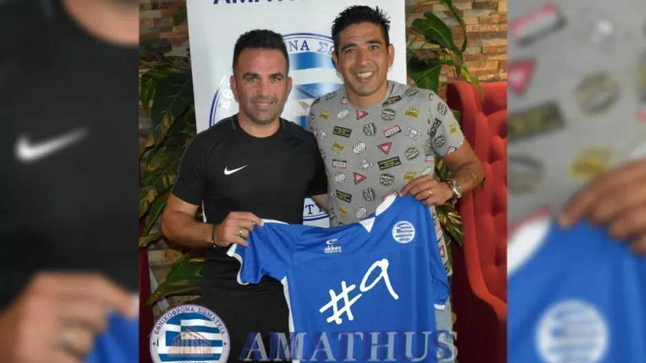 3η φορά!