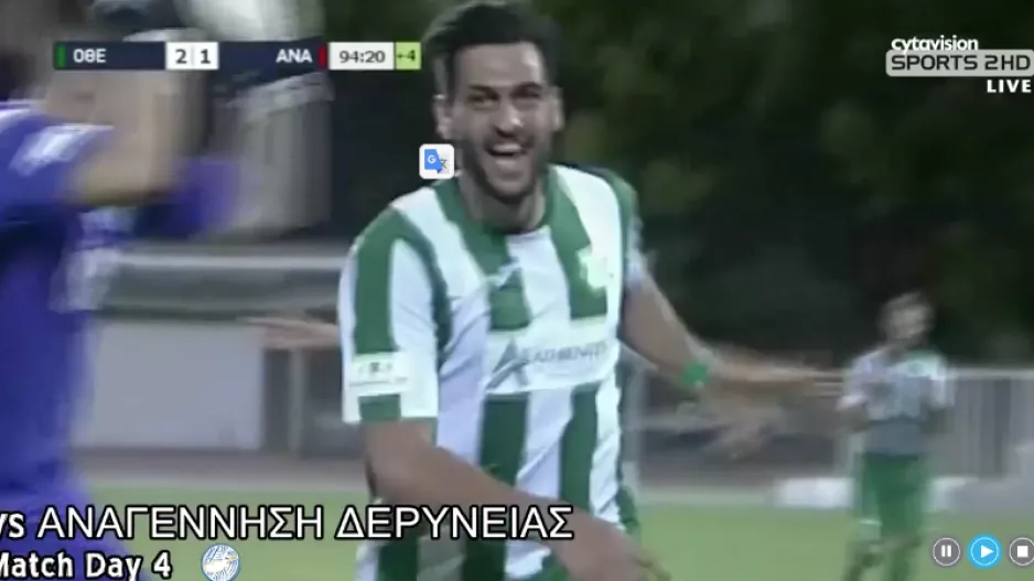 ΒΙΝΤΕΟ/"Οn fire" o Μάρκος Μιχαήλ