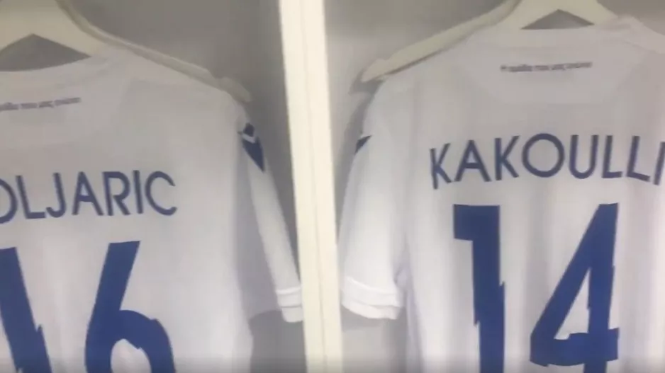 ΕΤΟΙΜΑ τα αποδυτήρια της Εθνικής (Βίντεο)