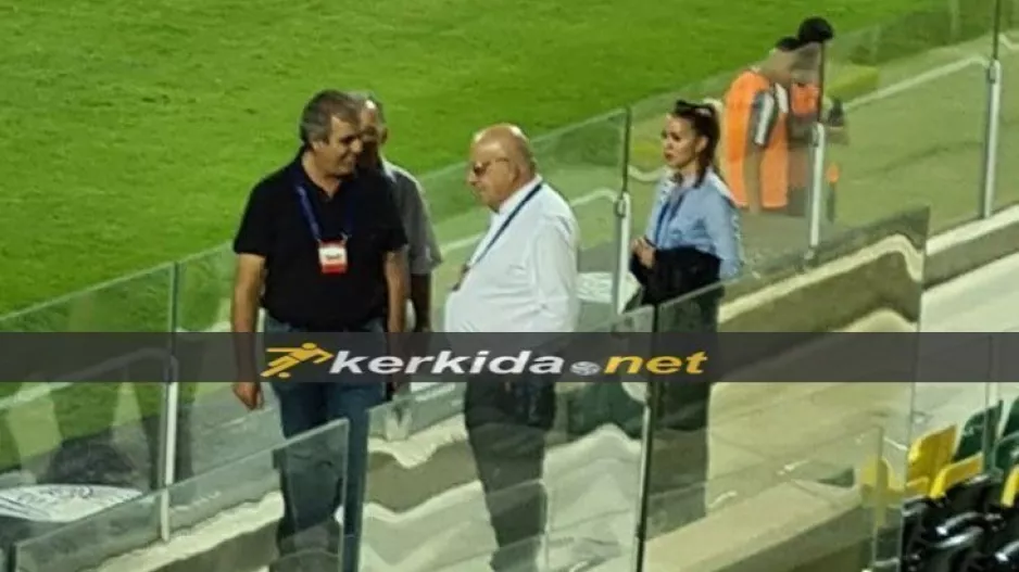 Κούμας και Ανθούλης