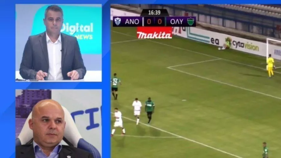 ΧΑΜΠΟΥΛΛΑΣ στο DIGITAL TV/ "Υπάρχει συναισθηματική φόρτιση"