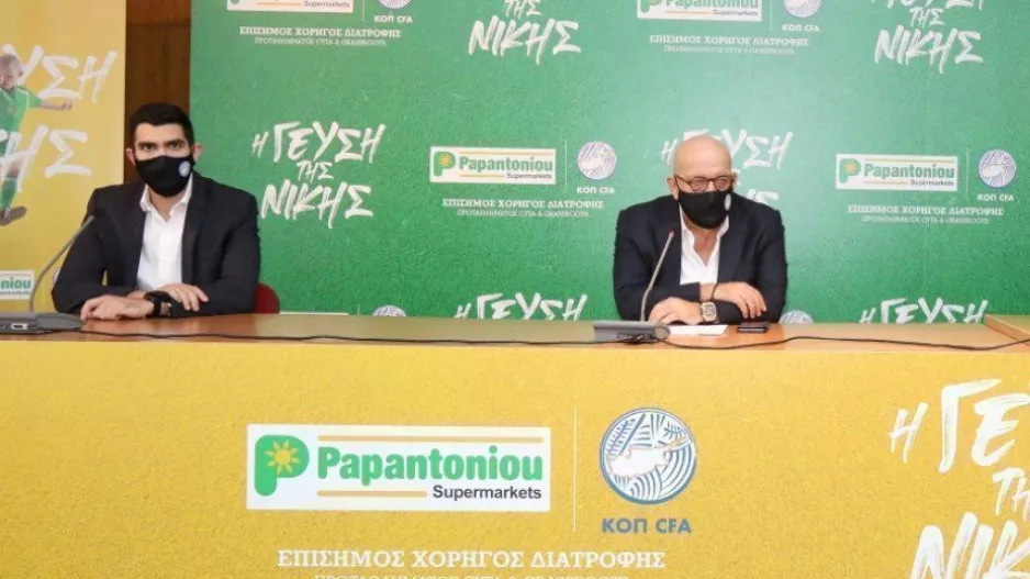 Κούμας για ΟΛΑ!