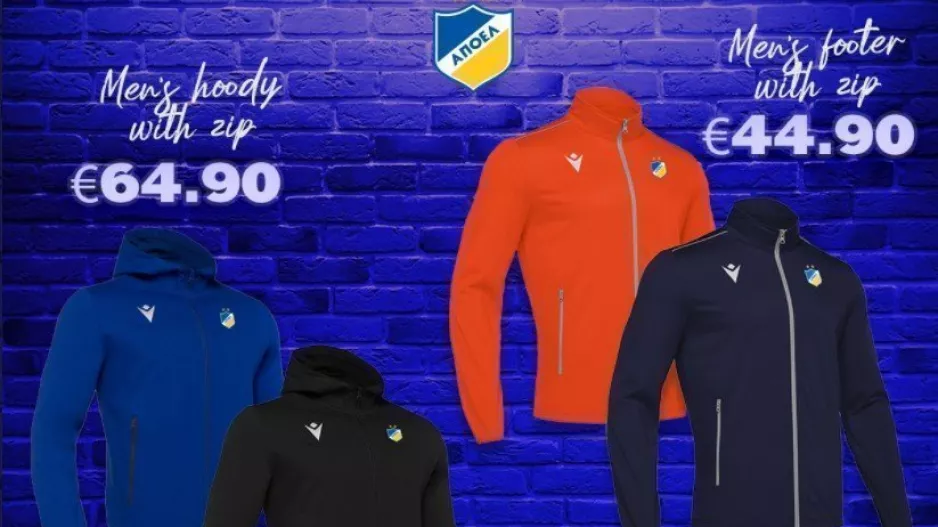 OrangeShop/Νέες αφίξεις 