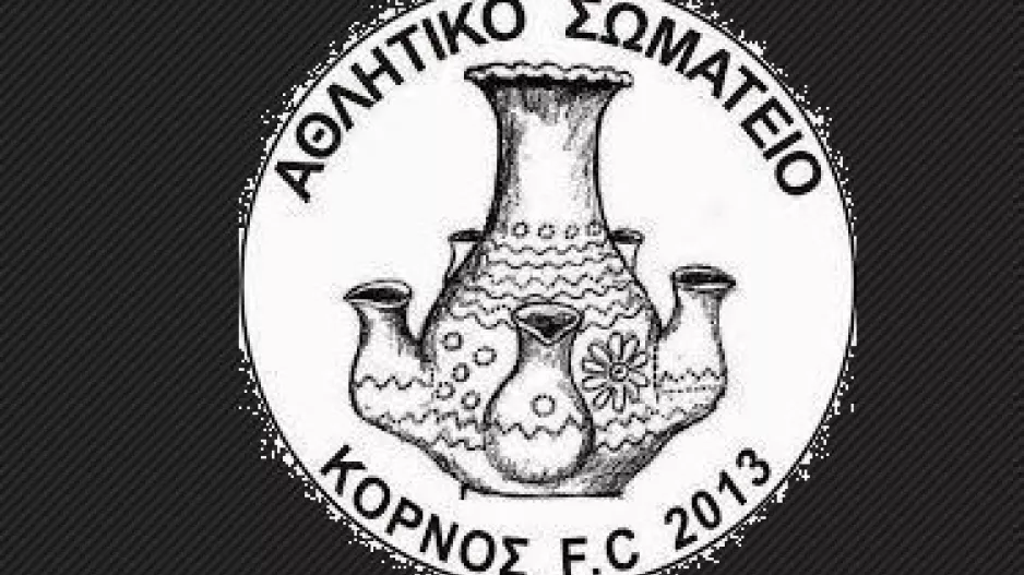 5 τυχεροί στο γήπεδο!