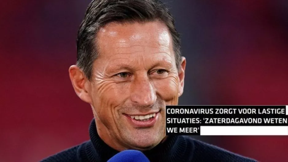 ΟΧΙ στην PSV για αναβολή