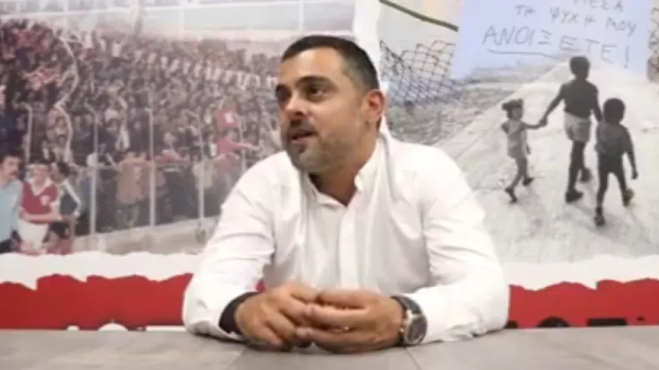Δαμιανού/ Είπε για Σαλαμιναίους