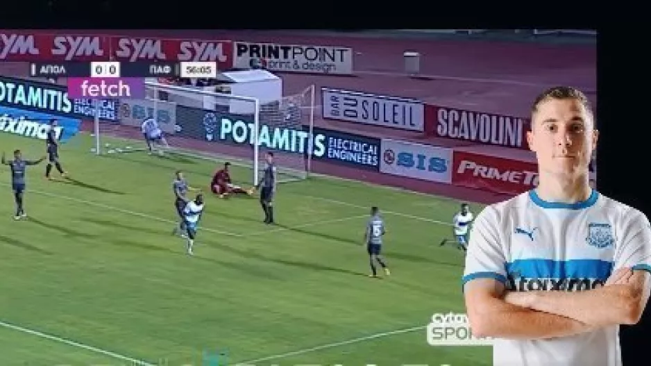 Το "ΓΚΟΛ του μήνα" από τον Ντένιτς (βίντεο)