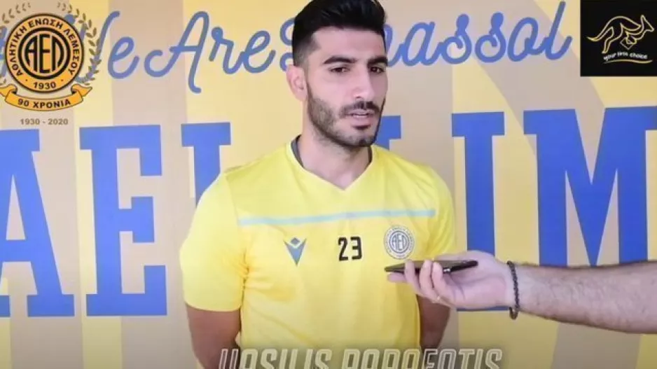 ΠΑΠΑΦΩΤΗΣ: "Το χάρηκα, ήταν ένα ξέσπασμα" (βίντεο)